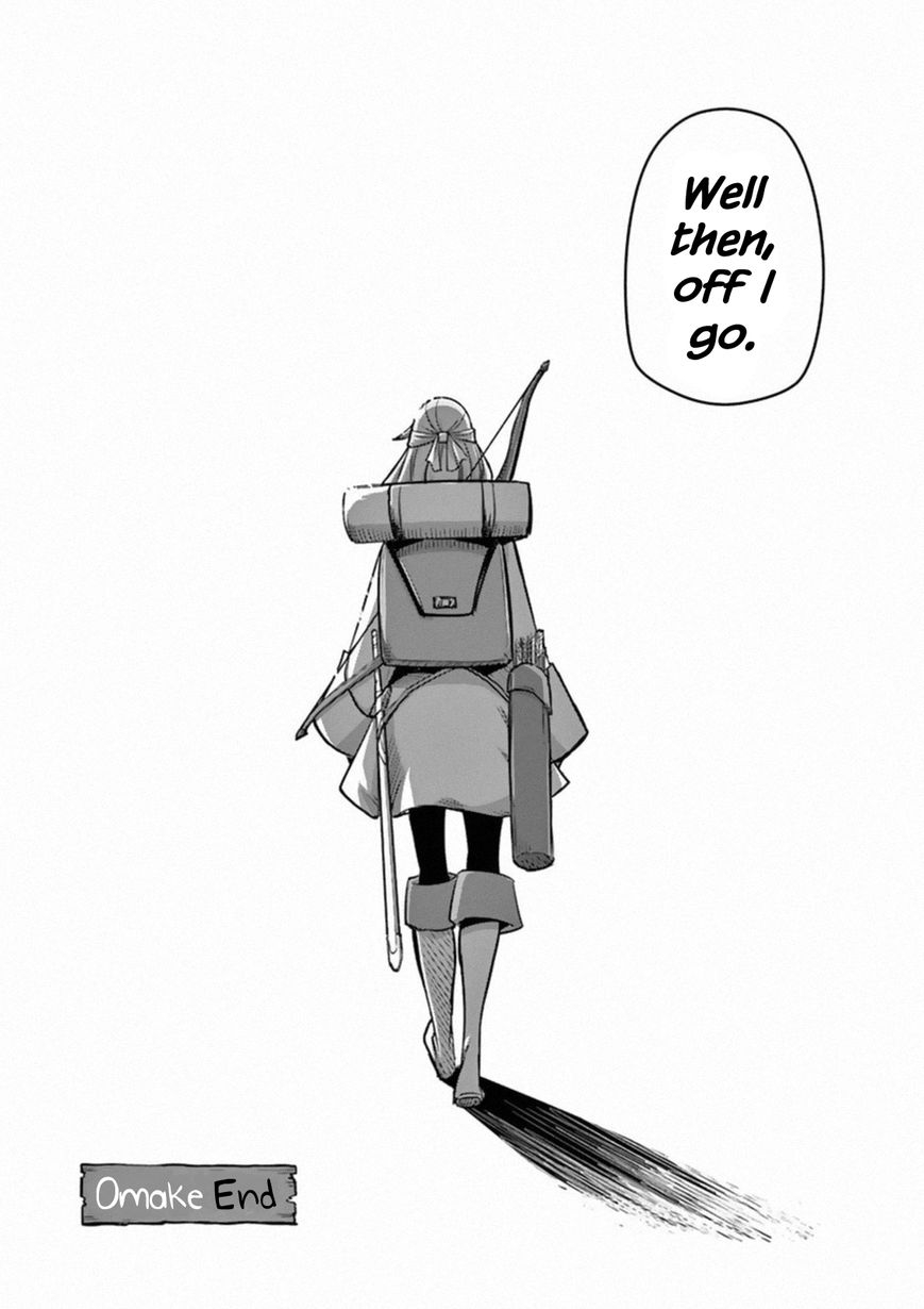 Chapter 76.5 image 6