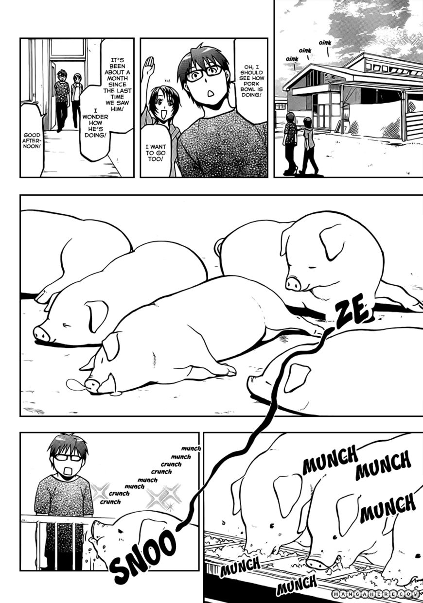 Chapter 22 image 17