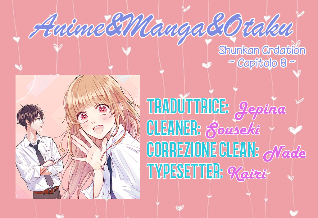 Shunkan Gradation-Volume 2 Chapter 8