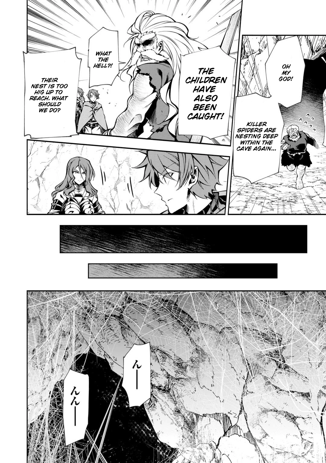 66465220 1080 1535 505510