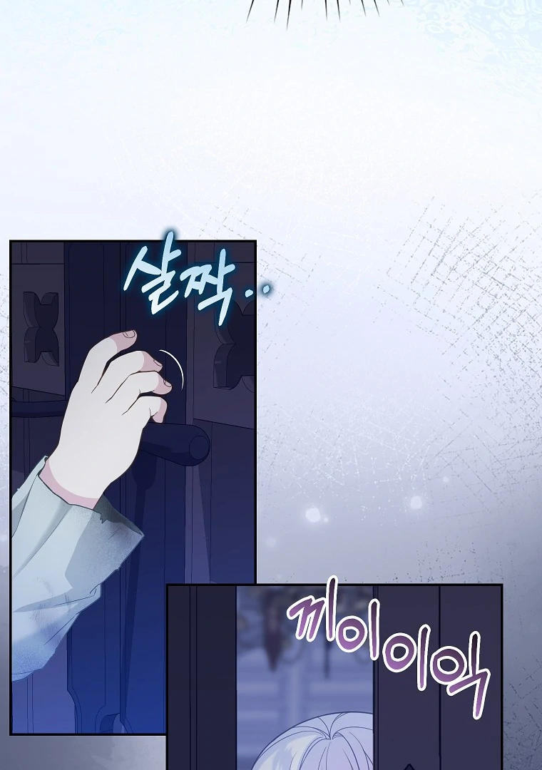 76459499 760 1080 77624