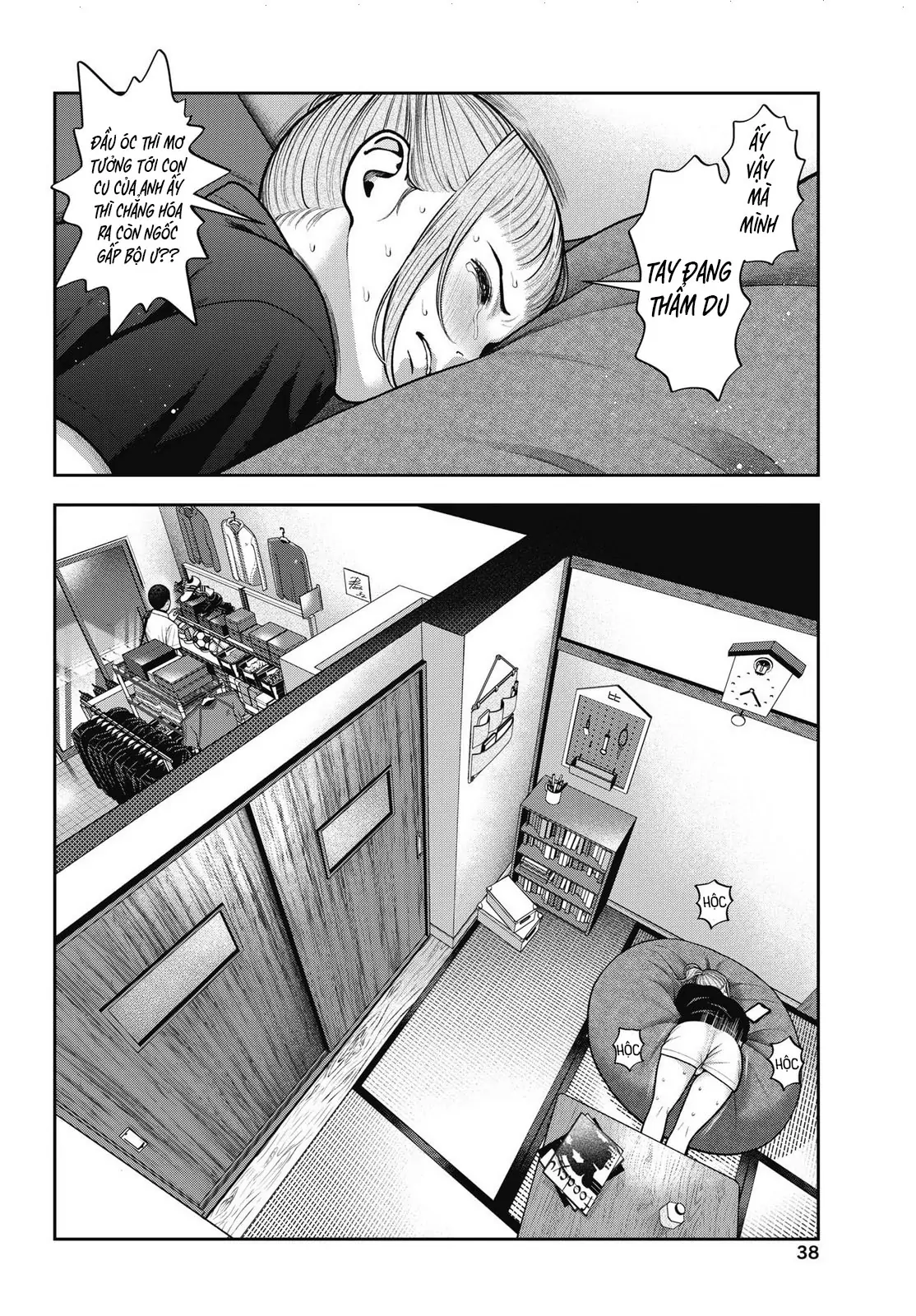 Double Play Chap 39 - Next Chap 40