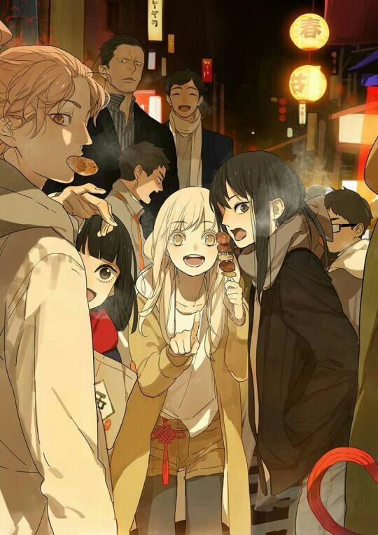 Tamen De Gushi